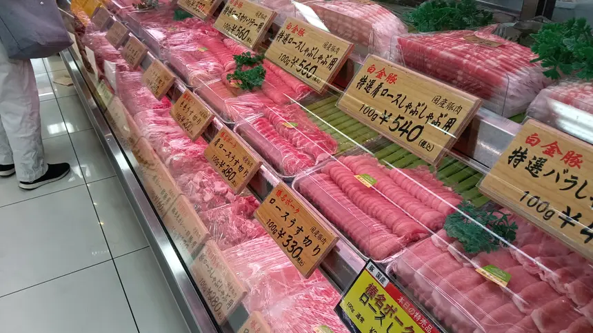 あの味のヒミツはプロの技！地元に愛され続ける『肉の富士屋』