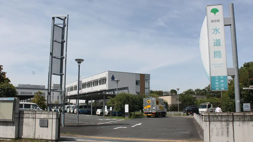 八王子の水道はここから始まった！『元本郷町浄水場』へ行ってきた