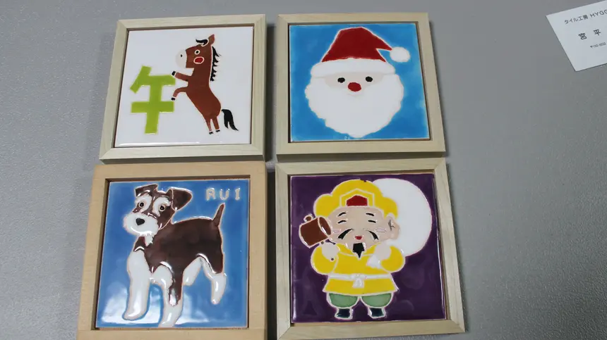 手作りの魅力に癒されて。北八王子で出会う、世界にひとつだけのタイルアート