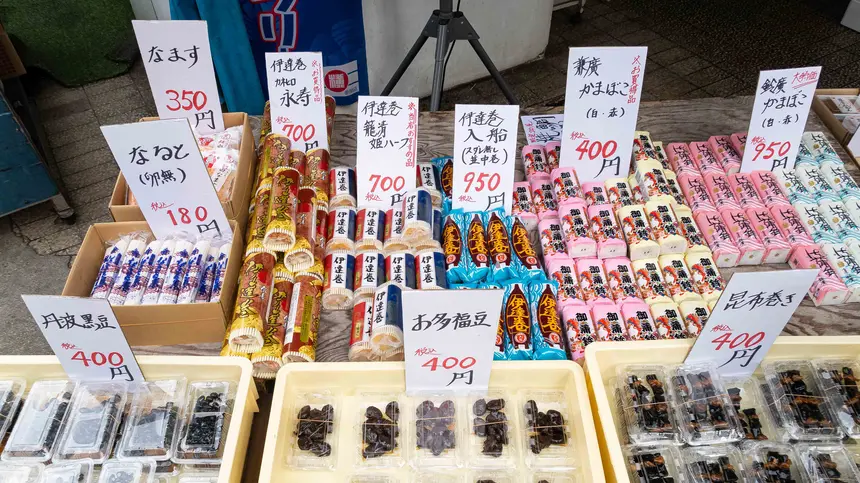 おせち準備が一気に進む！ユーロードで歳末大売り出しに遭遇