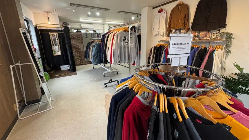 re:gany(リガニー)