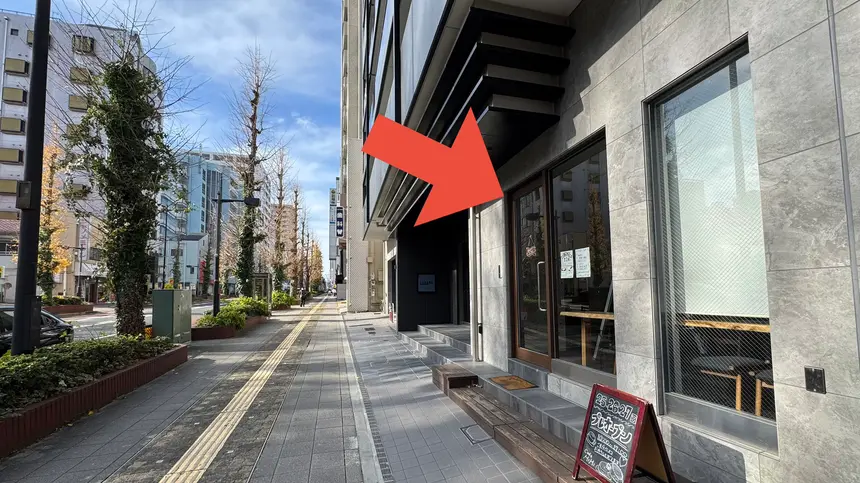 『88+茶楼』跡地に何が入る？次のお店が見えてきた