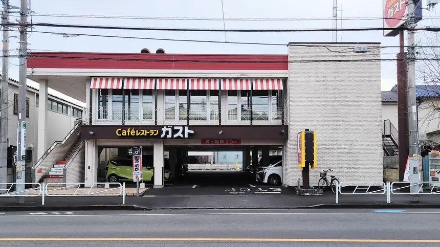 八王子・大和田のガストが閉店へ。営業はいつまで？