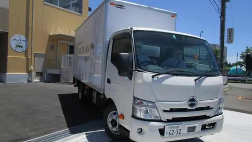 学校給食センター南大沢