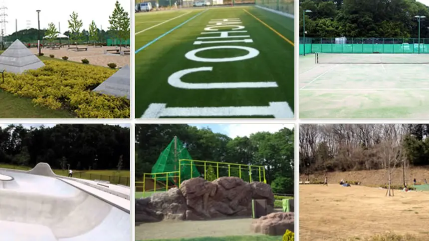 戸吹スポーツ公園