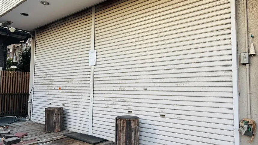 下柚木の焼肉店『一気闘牛』が1/5で閉店していました