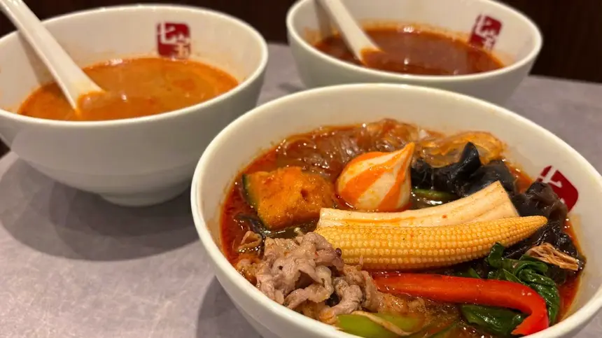 店内仕込みの薬膳スープに感動！八王子に上陸の『七宝麻辣湯』