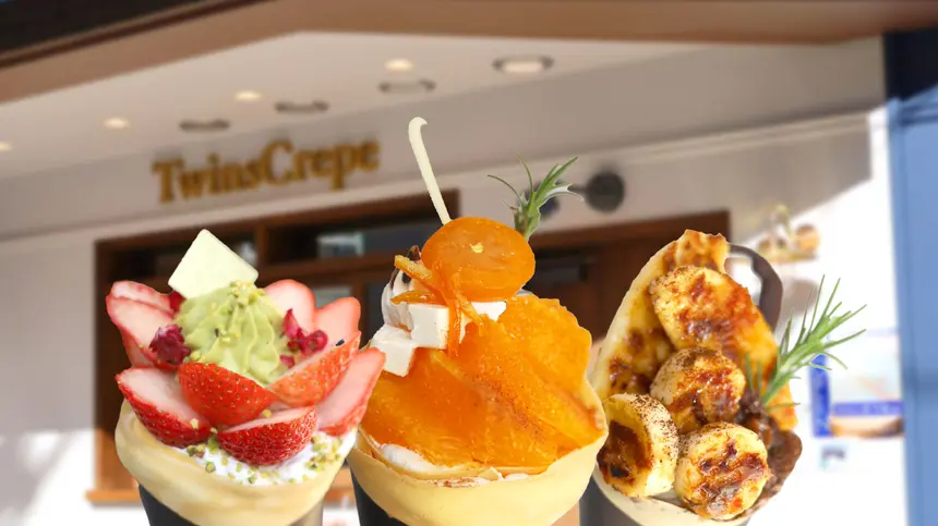 Twins crepe (ツインズクレープ)