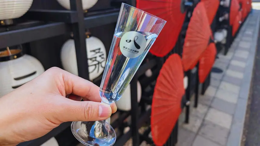 20歳の記念に、日本酒という体験を。成人の日おめでとうキャンペーン【1/12】