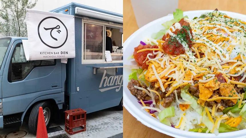 『でん』のキッチンカーが中町マトリックスパークに登場。タコライスを実食！