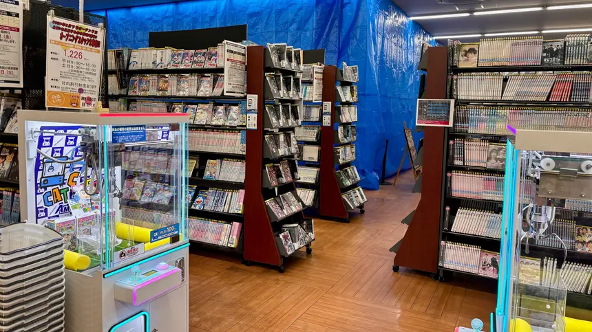 みなみ野の『蔦屋書店』が変わる？店内で始まった新しい動き