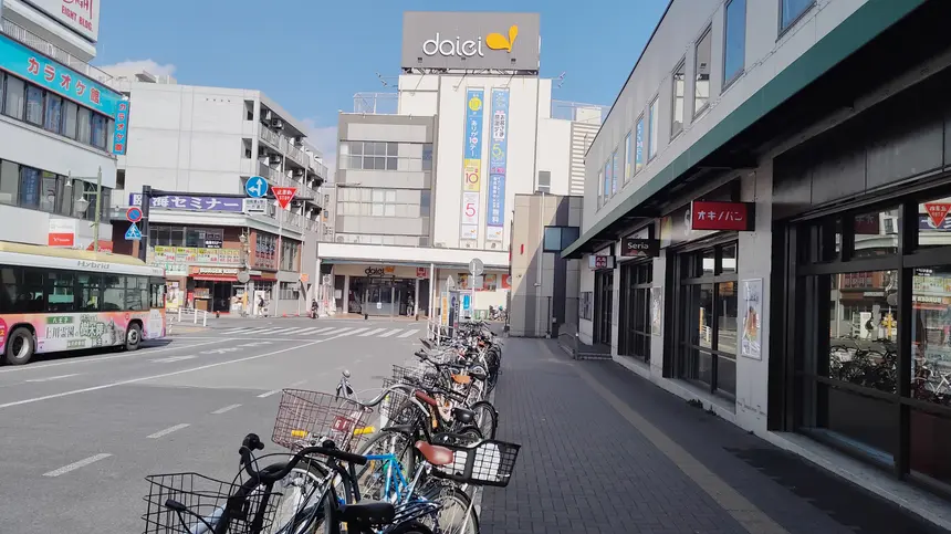 2/28は早く閉まります。西八王子『ダイエー西八王子店』営業時間変更