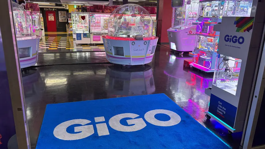 『DORAMA八王子高倉店』が『GiGO八王子高倉』に！20年の歴史を経て再出発