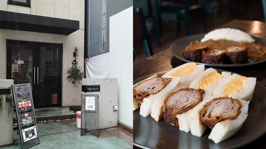 「煮かつサンド」で知られるROMAN、4月末で八王子から横浜へ