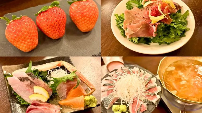 朝採れ『大山の天然水いちご』と鳥取産直の新鮮なコース料理を堪能！『酒菜(くしな)』