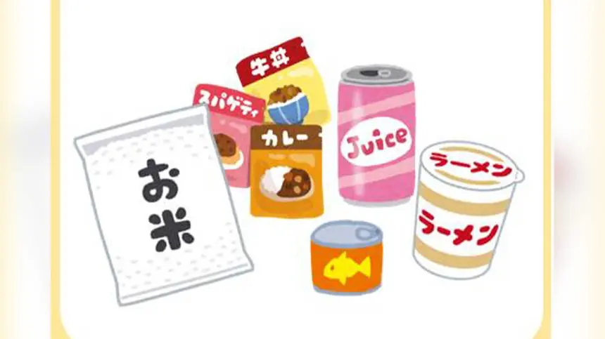 家庭に食べきれない食品はありませんか？『フードドライブ』利用のすすめ