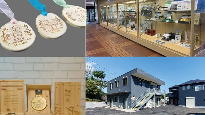 木製品の要望を形にする会社 木のコンシェルジュ『kitokito』