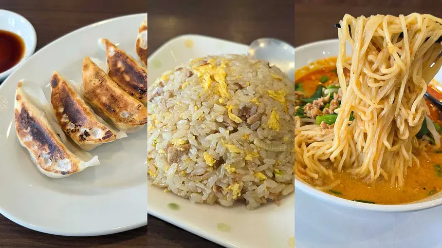 八角香るガチ中華！『餃子唐や』の担々麺がクセになる