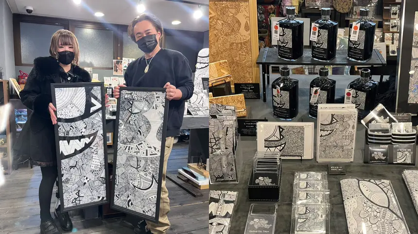 【投稿記事】『桑都てぬぐい』をリリース 八王子を拠点に活動するアーティスト saoriさん