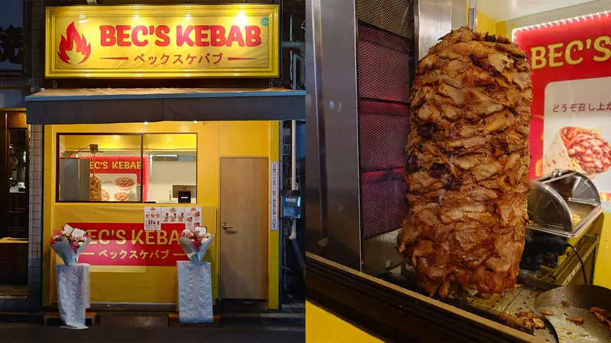 24時間ケバブ！？八王子駅前に本格ドネルケバブ店がオープン
