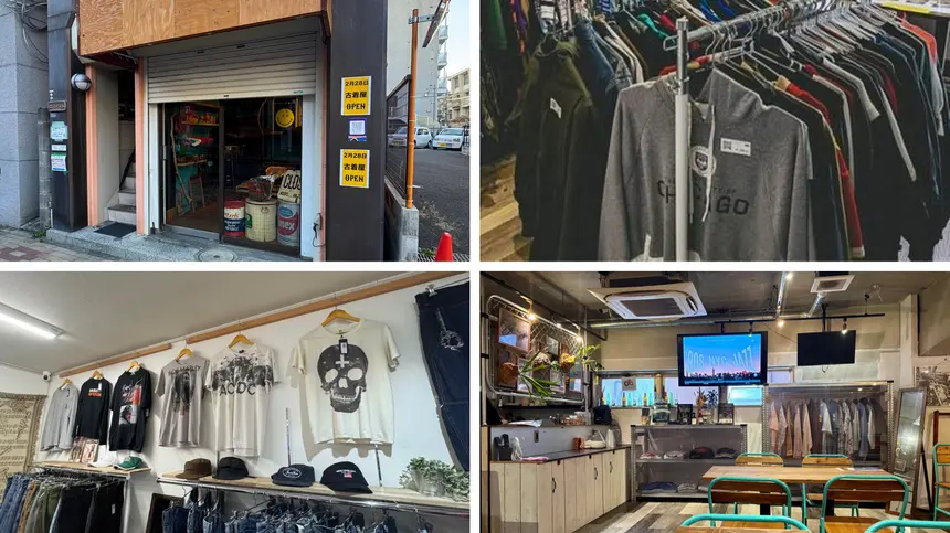 繊維の町のDNAが騒ぐ！？気づけば増えてた古着屋まとめ【八王子】