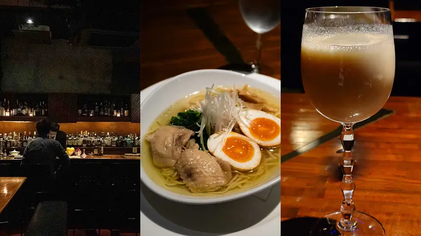 月曜だけの特別な一杯。フレンチシェフが作る“バーの本気ラーメン”【京王八王子】