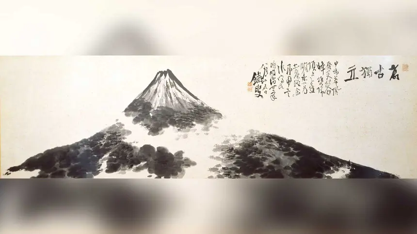 現代美術　日本画　『君は振り向かないまま』 mqdefault.jpg