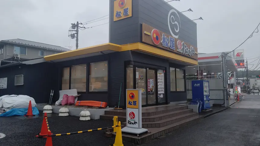 一時休業していた『松屋 多摩ニュータウン店』が『松のや』併設店