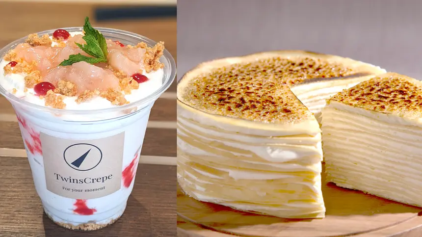 ミルクレープ Twins Crepe』のミルクレープが予約受付中！8月上旬には新作フラッペも