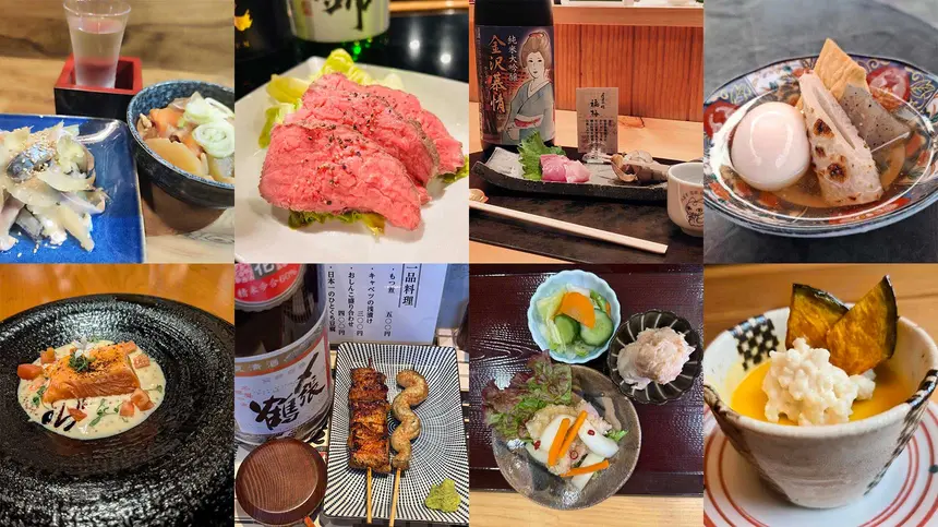 八王子花街日本酒めぐり』参加店舗のちょい呑みセットをご紹介！【第一