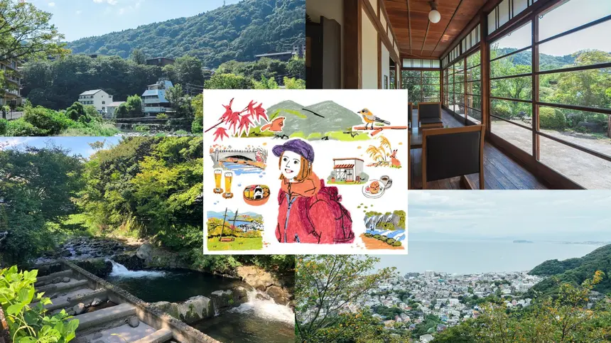 高尾山の“いつもと違う魅力”を巡る！鉄道3社がタッグ『NATURE DAYS