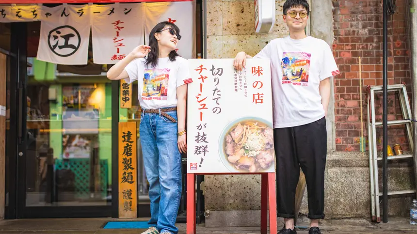 トッピング無料Tシャツってなんだ！？これを着て『なぎちゃんラーメン